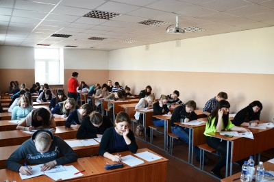 26. Олимпиада по психологии для школьников (декабрь 2014 г.)
